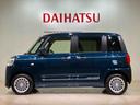 （北海道）の中古車