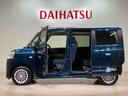 （北海道）の中古車