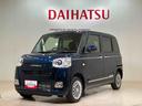 （北海道）の中古車
