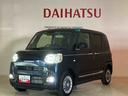 （北海道）の中古車