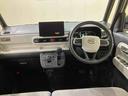 （北海道）の中古車