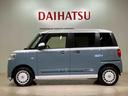 （北海道）の中古車