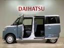 （北海道）の中古車