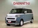 （北海道）の中古車