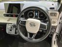 （北海道）の中古車