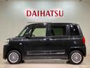 （北海道）の中古車