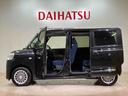 （北海道）の中古車