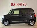 （北海道）の中古車