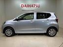 （北海道）の中古車