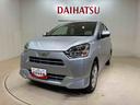 （北海道）の中古車