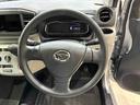 （北海道）の中古車