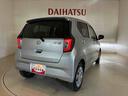 （北海道）の中古車
