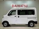 （北海道）の中古車