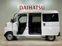 （北海道）の中古車