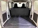 （北海道）の中古車
