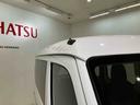 （北海道）の中古車