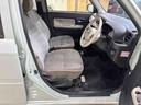 （北海道）の中古車