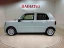 （北海道）の中古車