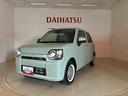（北海道）の中古車