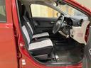 （北海道）の中古車