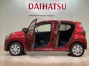 （北海道）の中古車
