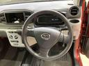 （北海道）の中古車