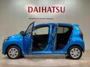 （北海道）の中古車