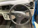 （北海道）の中古車