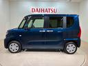（北海道）の中古車