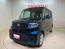 （北海道）の中古車