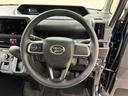 （北海道）の中古車