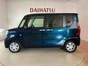（北海道）の中古車