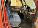 （北海道）の中古車