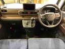 （北海道）の中古車