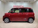 （北海道）の中古車