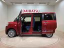 （北海道）の中古車