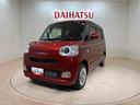 （北海道）の中古車
