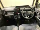 （北海道）の中古車
