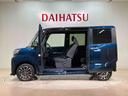 （北海道）の中古車