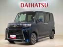 （北海道）の中古車