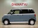 （北海道）の中古車