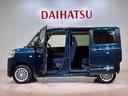 （北海道）の中古車