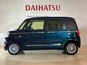 （北海道）の中古車