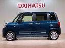 （北海道）の中古車