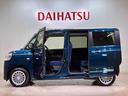 （北海道）の中古車