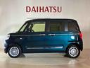 （北海道）の中古車