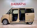 （北海道）の中古車