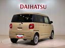 （北海道）の中古車