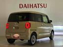 （北海道）の中古車