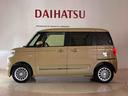 （北海道）の中古車